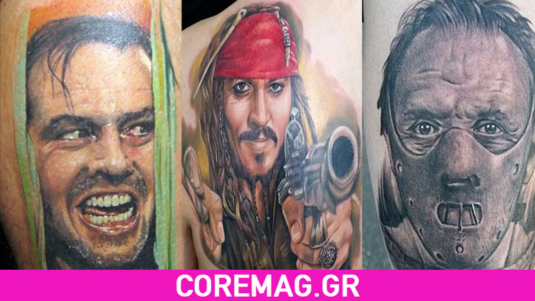 40 tattoo εμπνευσμένα από ταινίες